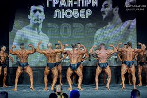 CLASSIC  PHYSIQUE новички